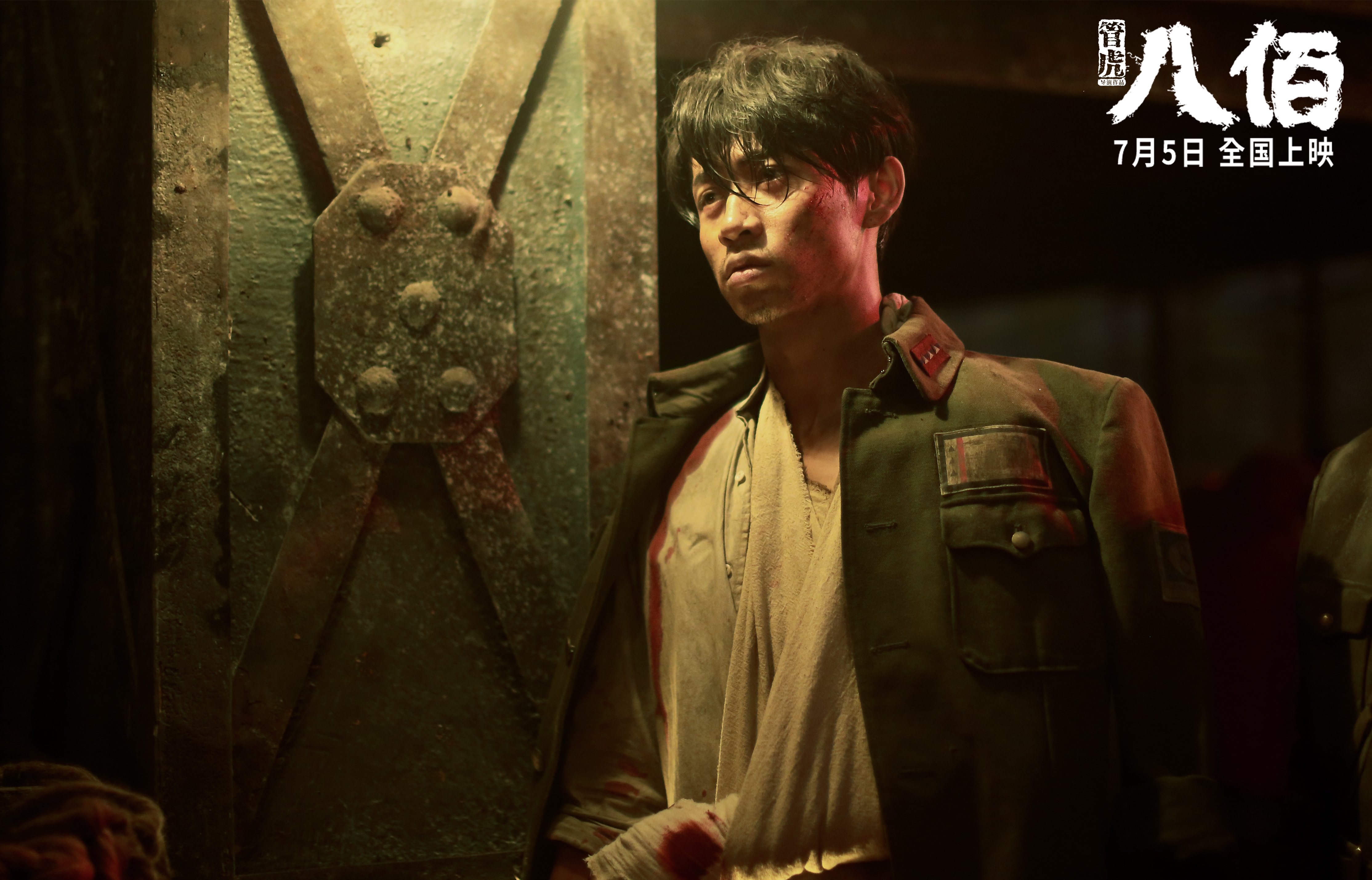 KAIYUN 中国大陆-伊朗队在巴黎奥运会比赛中多次利用边路进攻，伊朗参加奥运会